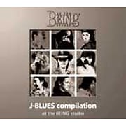 J-BLUES compilation at the BEING studio