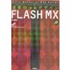 速習Webデザイン FLASH MX [単行本]