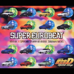 Super Eurobeat Presents Initial D Special Original Soundtracks 頭文字d Special Stage Secdata Com Br Super Eurobeat Presents Initial D Special Original Soundtracks 頭文字d Special Stage Secdata Com Br