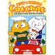 Cat Chat えいごde Friends (1) ABCからおともだちになるまで [DVD]