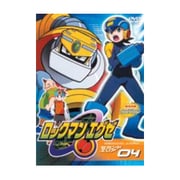 ロックマンエグゼ セカンドエリア 04