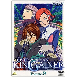 ヨドバシ Com オーバーマン キングゲイナー Vol 9 Dvd 通販 全品無料配達 ヨドバシ Com オーバーマン キングゲイナー Vol 9 Dvd 通販 全品無料配達