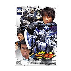 ヨドバシ.com - 仮面ライダー龍騎 Vol.10 [DVD] 通販【全品無料配達】