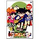 名探偵コナン PART9 Volume9 [DVD]