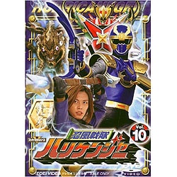 Amazon.co.jp: スーパー戦隊シリーズ 忍風戦隊ハリケンジャー