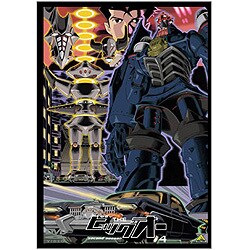 Amazon.co.jp: THE ビッグオー SECOND SEASON volume 4 [DVD
