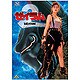 ゼイラム2 [DVD]
