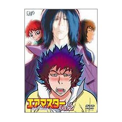 ヨドバシ Com エアマスター Vol 2 Dvd 通販 全品無料配達 ヨドバシ Com エアマスター Vol 2 Dvd 通販 全品無料配達