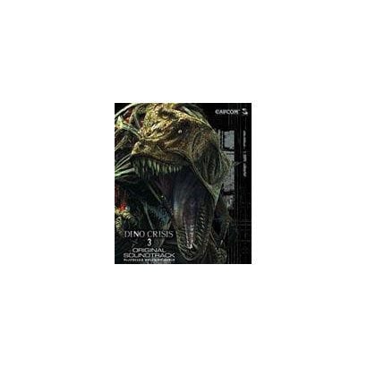 ディノクライシス3 オリジナル・サウンドトラック