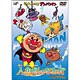 それいけ!アンパンマン 人魚姫のなみだ [DVD]