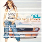 REMIXES Cool City Production vol.5