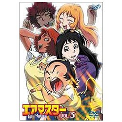 ヨドバシ Com エアマスター Vol 3 Dvd 通販 全品無料配達 ヨドバシ Com エアマスター Vol 3 Dvd 通販 全品無料配達
