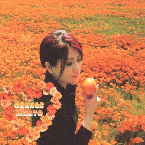 渡辺美里／ORANGE