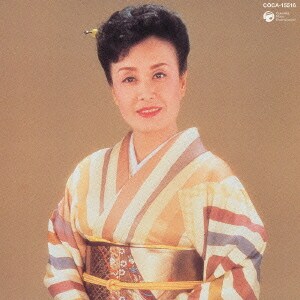 美空ひばり／悲しい酒/哀愁出船