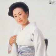 おまえに惚れた/裏町酒場