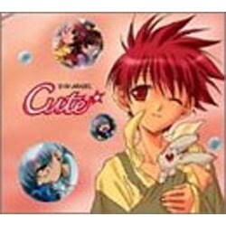 ヨドバシ Com テレビ東京系アニメーション D N Angel Cdドラマ D N Angel Cute 通販 全品無料配達