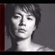 福山雅治／虹/ひまわり/それがすべてさ