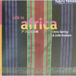 ヨドバシ.com - Silk in Africa アフリカの絹(大英博物館ファブリック・コレクション―Fabric Foliosシリーズ)  [単行本] 通販【全品無料配達】