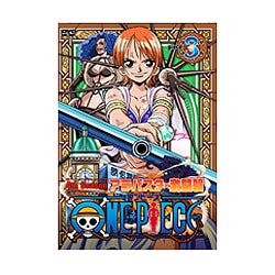 ヨドバシ Com S エス One Pieceワンピース フォースシーズン アラバスタ 激闘篇 Piece 3 Dvd 通販 全品無料配達