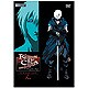 キングダム・オブ・カオス～ボーン・トゥー・キル Chapter 1 Aide [DVD]