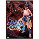 タオの月 [DVD]