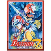 無敵鋼人ダイターン3 DVDメモリアルボックス2