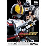 仮面ライダー555(ファイズ) Vol.2