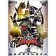 爆竜戦隊アバレンジャー Vol.2 [DVD]