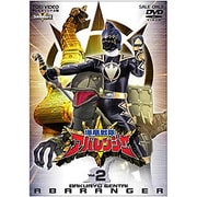 爆竜戦隊アバレンジャー Vol.2