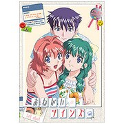 おねがい☆ツインズ 1st.shot