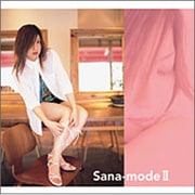 ヨドバシ.com - Sana／Sana-modeⅡ ～pop'n music u0026amp; beatmania moments～のレビュー 0件Sana ／Sana-modeⅡ ～pop'n music u0026amp; beatmania moments～のレビュー 0件