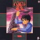 テレビオリジナルBGMコレクション バビル2世 (ANIMEX1200 24)