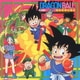 テレビまんが「ドラゴンボール」音楽集～テレビ・オリジナル・サウンドトラック～ (ANIMEX 1200 15)