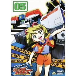 DVD「出撃！マシンロボレスキュー」5巻セット