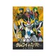 鎧伝サムライトルーパー 第六巻 攻防篇 [DVD]