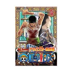 ONE PIECE ワンピース フォースシーズン・アラバスタ・激闘篇 piece・4 [DVD]