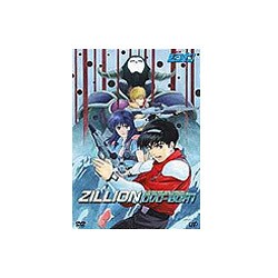 ヨドバシ Com 赤い光弾ジリオン Dvd Box1 Dvd 通販 全品無料配達