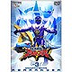 爆竜戦隊アバレンジャー Vol.3 [DVD]