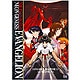 劇場版 NEON GENESIS EVANGELION [DVD]