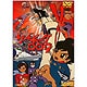 サイボーグ009 [DVD]