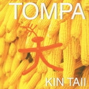 東巴