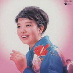 都はるみ／涙の連絡船/好きになった人