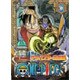 ONE PIECE ワンピース フォースシーズン・アラバスタ・激闘篇 piece.5 [DVD]