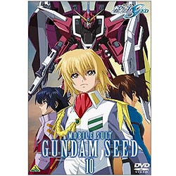ヨドバシ Com 機動戦士ガンダムseed 10 Dvd 通販 全品無料配達 ヨドバシ Com 機動戦士ガンダムseed 10 Dvd 通販 全品無料配達