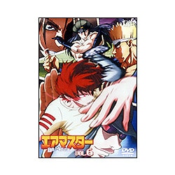 ヨドバシ Com エアマスター Vol 6 Dvd 通販 全品無料配達