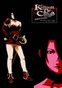 KINGDOM OF CHAOS-BORN TO KILL- Chapter 2 Mara