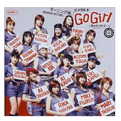 ヨドバシ Com シングルv Go Girl 恋のヴィクトリー Dvd 通販 全品無料配達