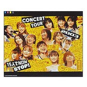 モーニング娘。CONCERT TOUR 2003 ~15人でNON STOP!~