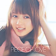 PIECE OF LOVE