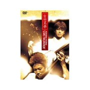 YOSHIDA KYODAI"LIVE FRONTIER"